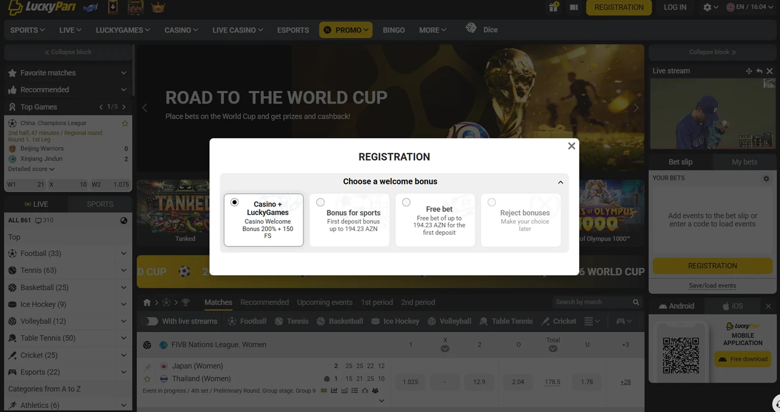 LUCKYPARI registration